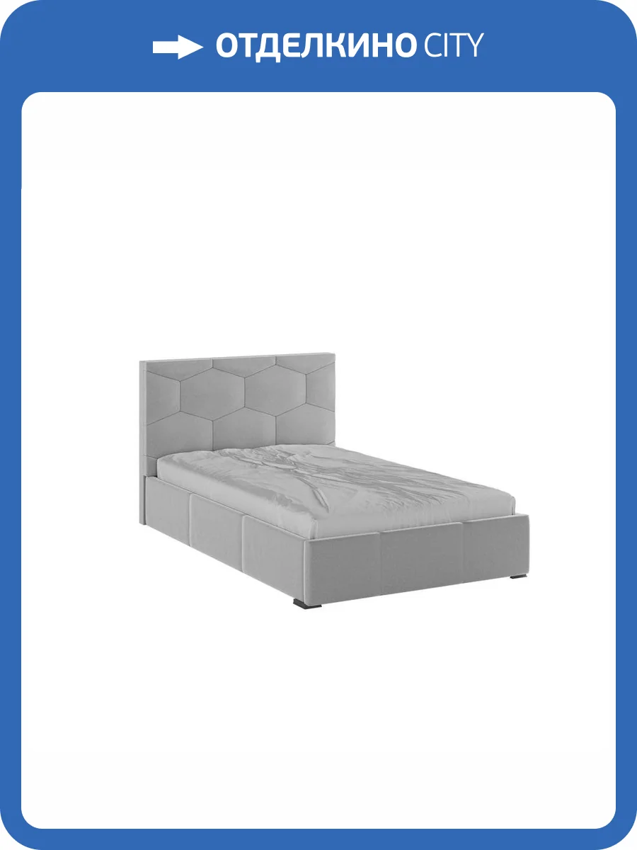 Кровать Домани Манука Н00186737 светло-серый, с ортопедическим основанием 120x200 фото 3