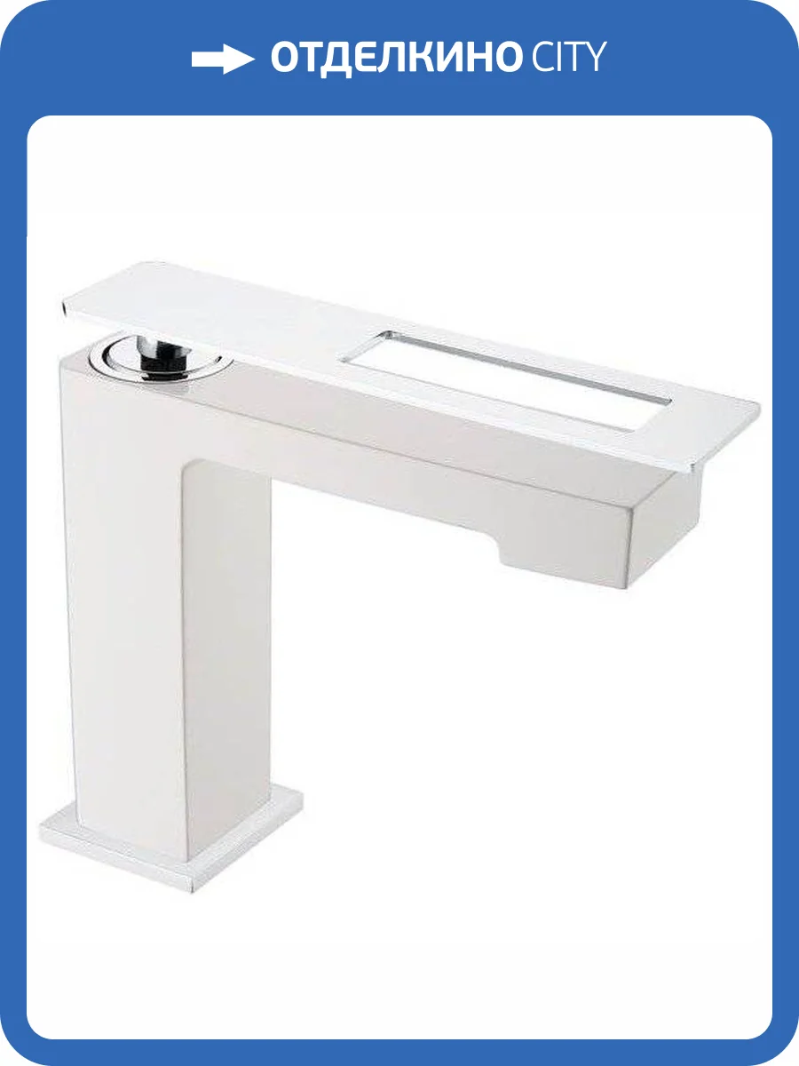 Смеситель для раковины Boheme Q 141-WCR фото 4