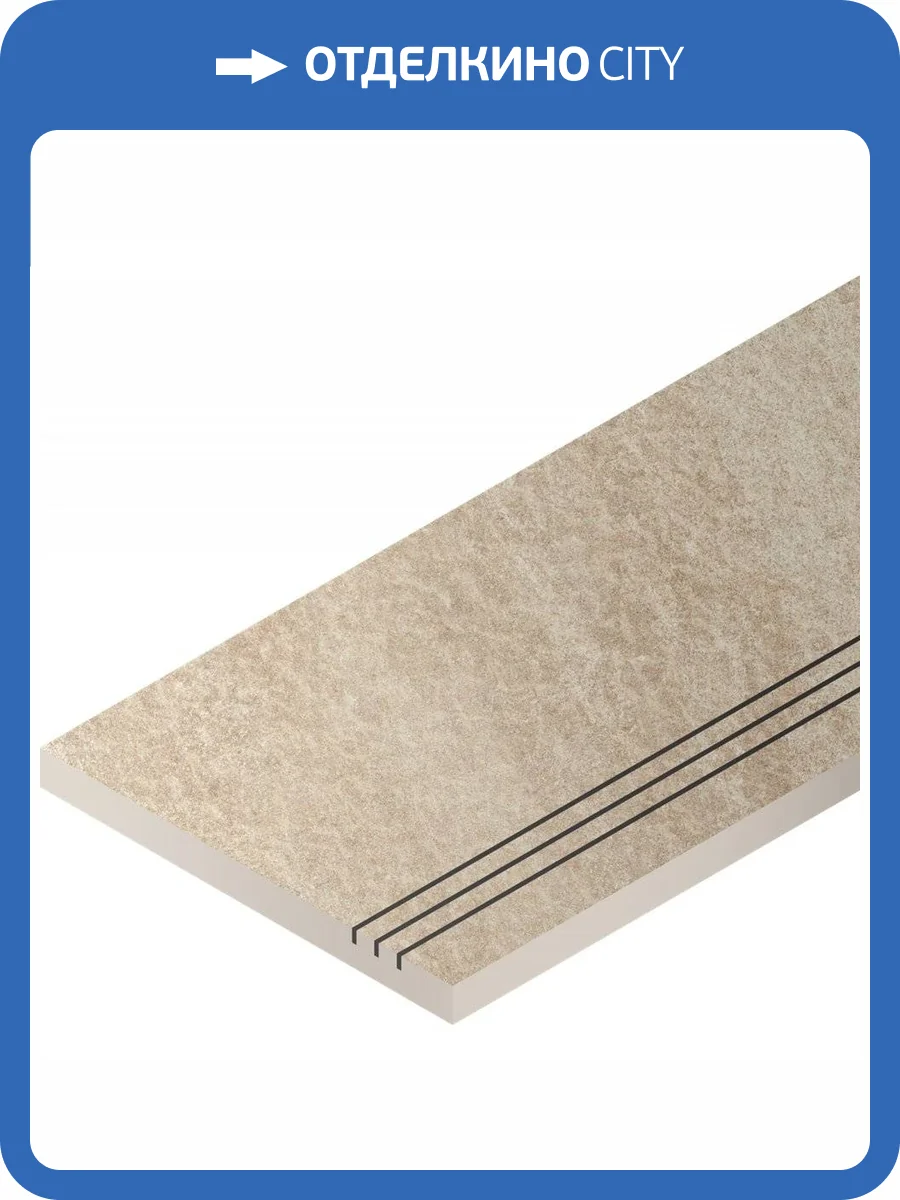 Бортик Italon Клаймб X2 620090000378 Роуп Правый Грип 30x60 фото 2