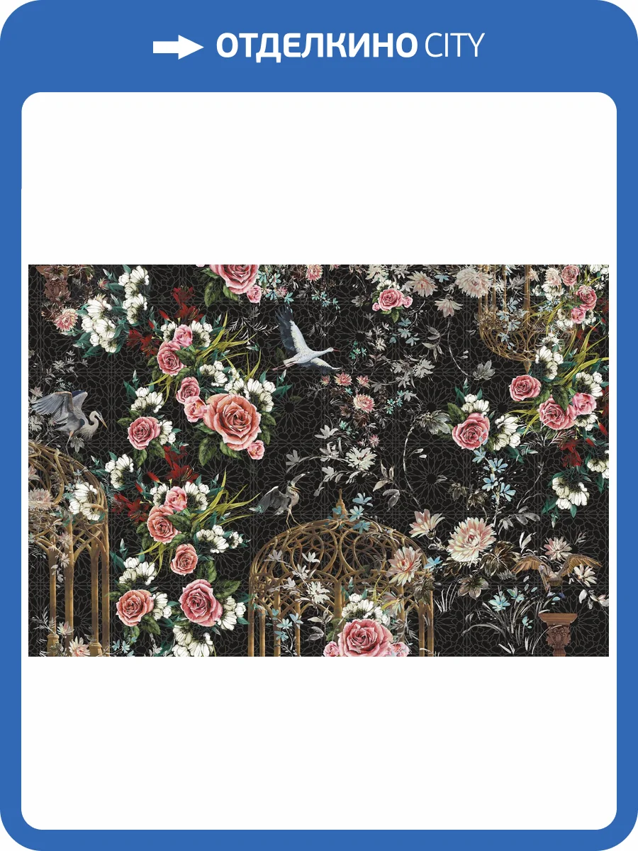 Фреска Ortograf Flora 31040 Magic Garden black Кракелюр Серебро FK-S фото 2