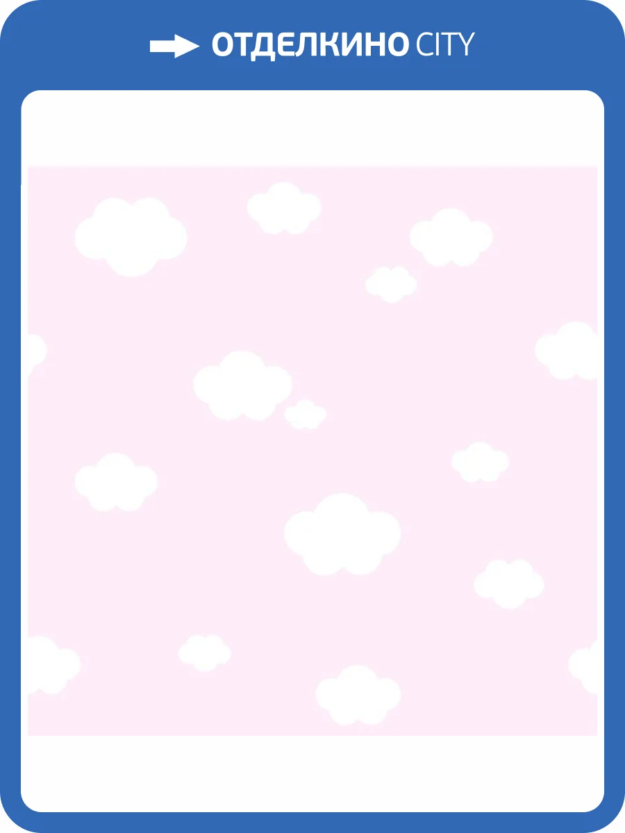 Обои бумажные Aura Treboli 587-2 фото 2