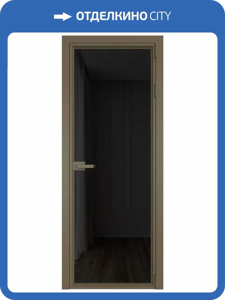 Межкомнатная дверь Profil Doors 1 AV цвет профиля Шампань, стекло безопасное 6 мм черное тонированное 600x2000 фото 2