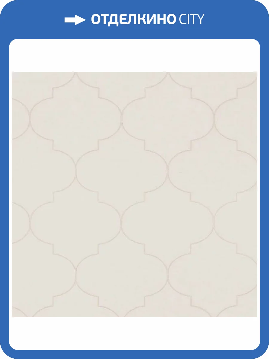 Обои Andrea Rossi Spectrum Pro 54388-2 фото 2