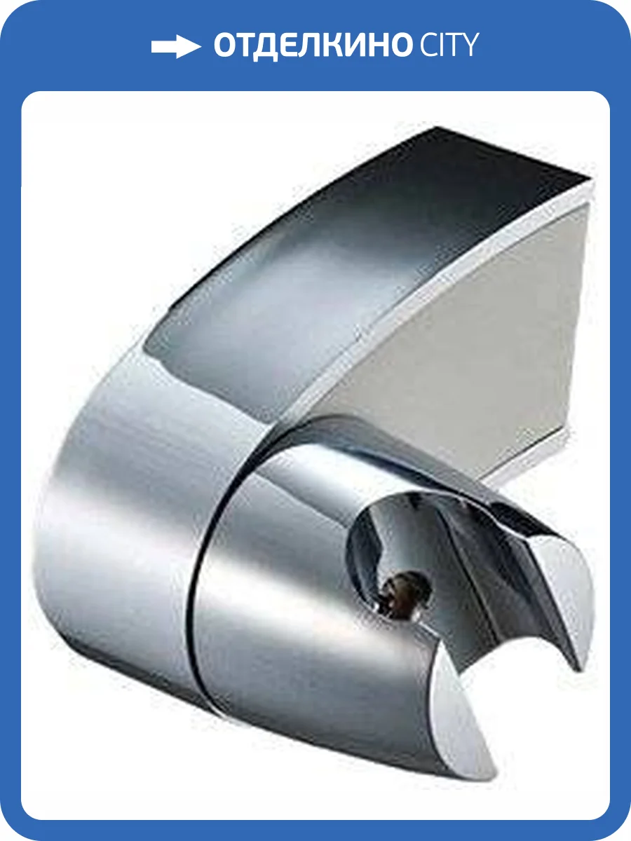 Держатель для душа Iddis 040CP00I53 настенный фото 5