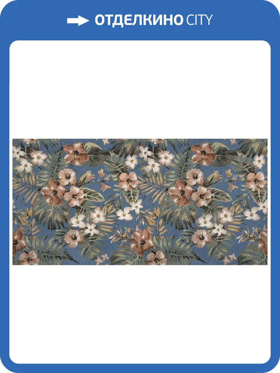 Керамогранит ABK Wide & Style Mini PF60008434 Maui Ret 60x120 фото 45