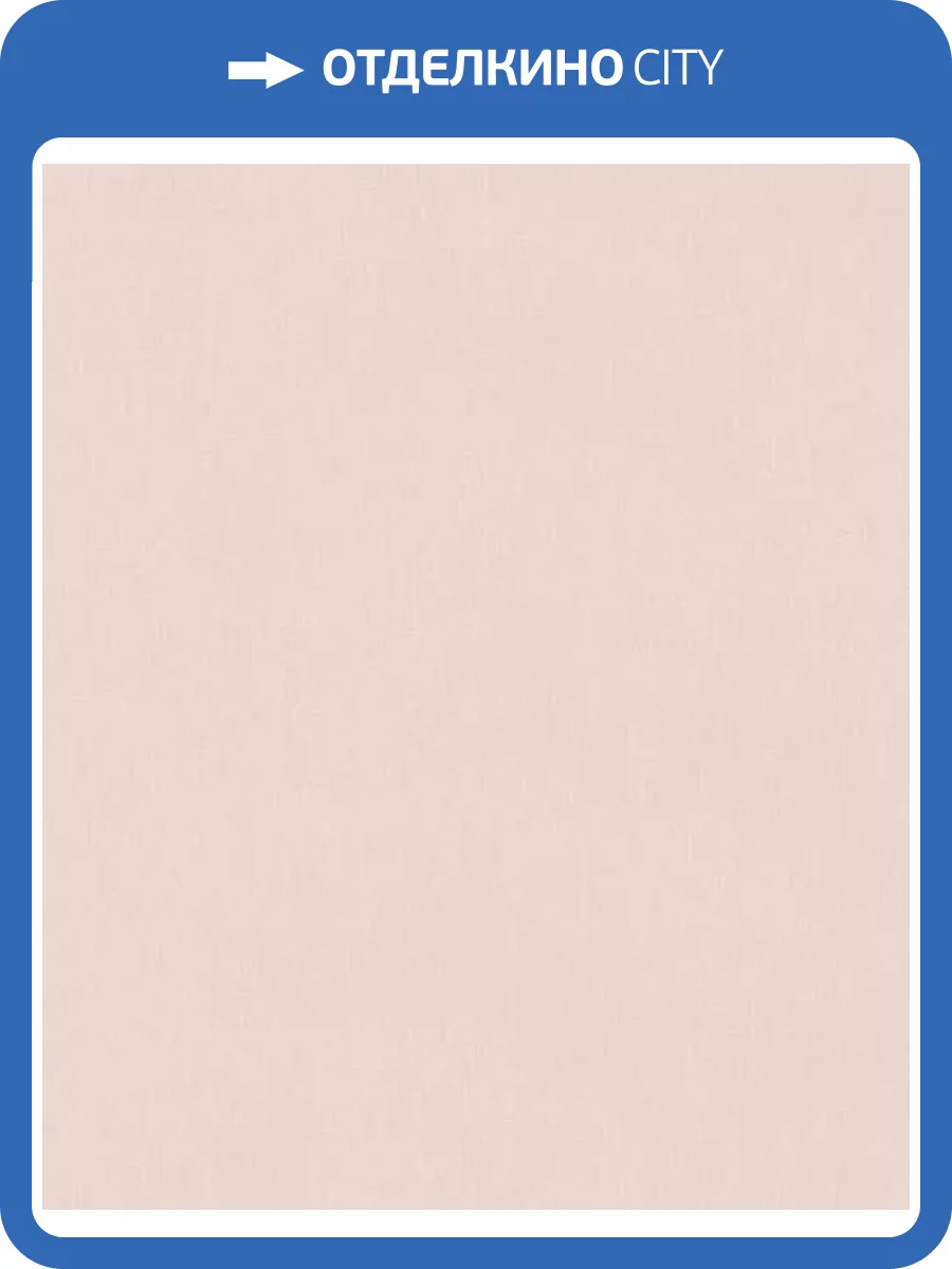 Обои Marburg Structure 30091 фото 2