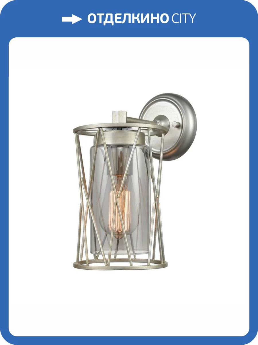 Бра Vele Luce Voyage VL6083W01 фото 4