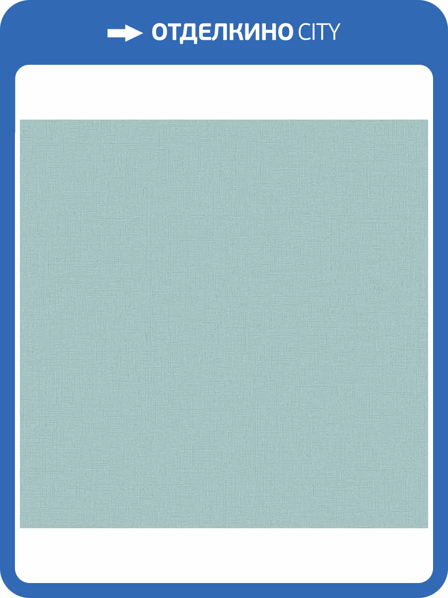 Обои Alessandro Allori Bruni 1004-13 фото 2