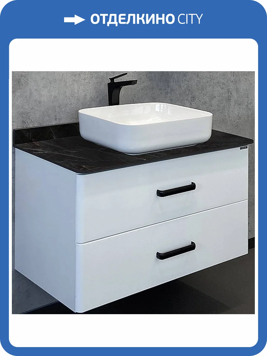 Тумба с раковиной Comforty Амстердам 95 00-00014001 белый фото 7