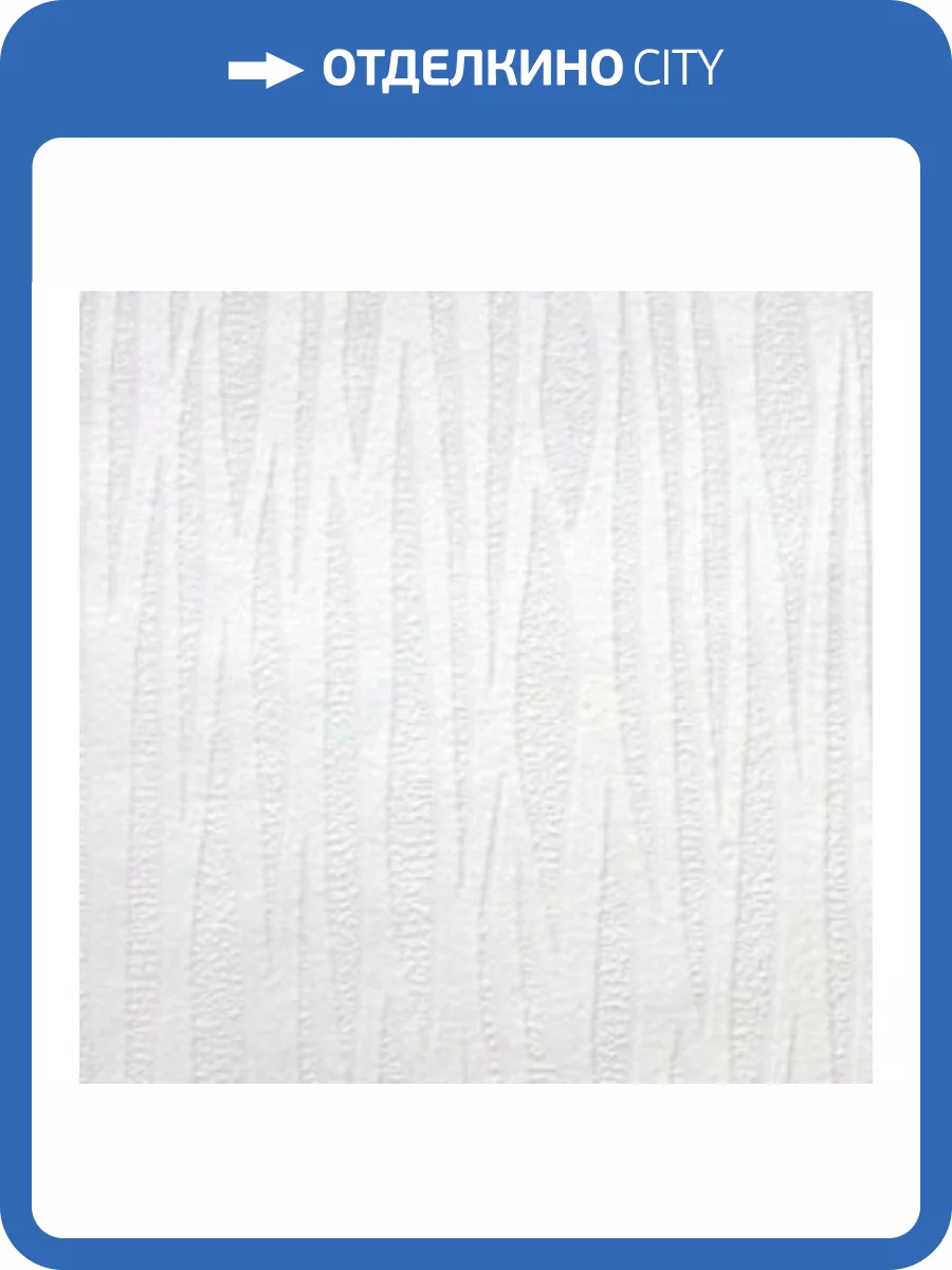 Обои Marburg Patent Decor Laser 9242 фото 2