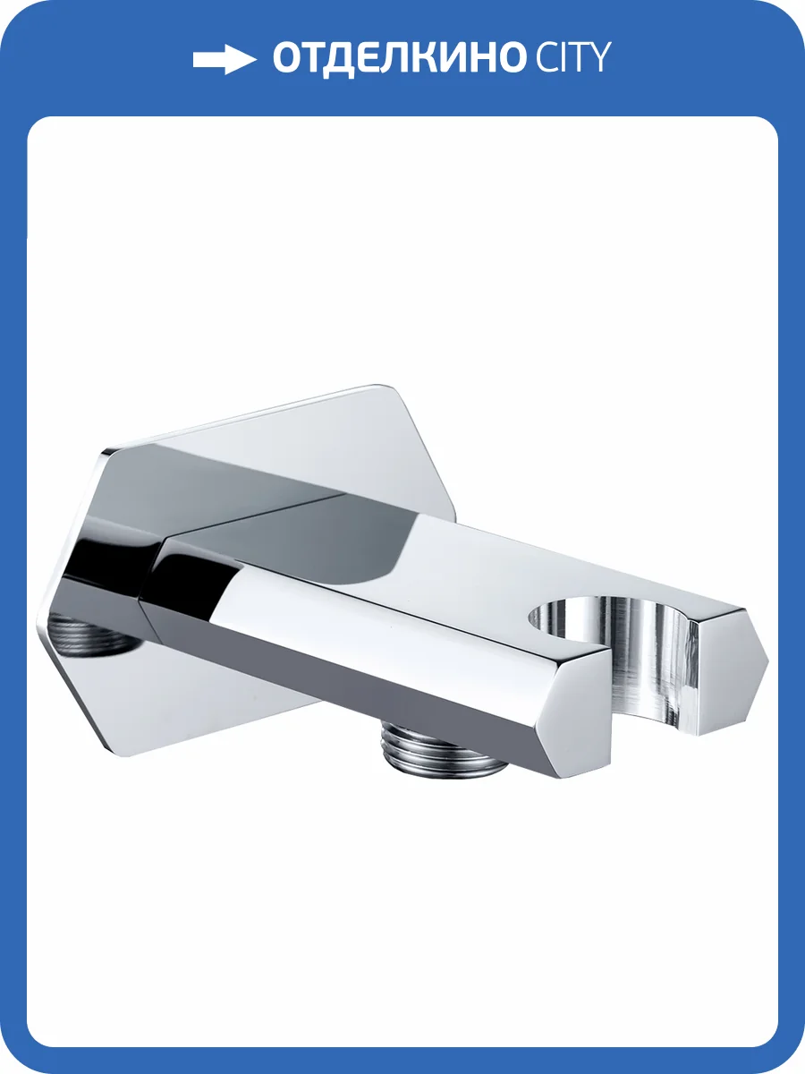 Шланговое подключение Lemark LM3985C с держателем фото 3