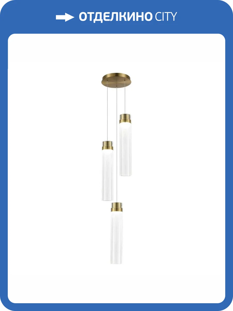 Подвесной светильник ST Luce Champagne Sl6236.303.03 фото 2