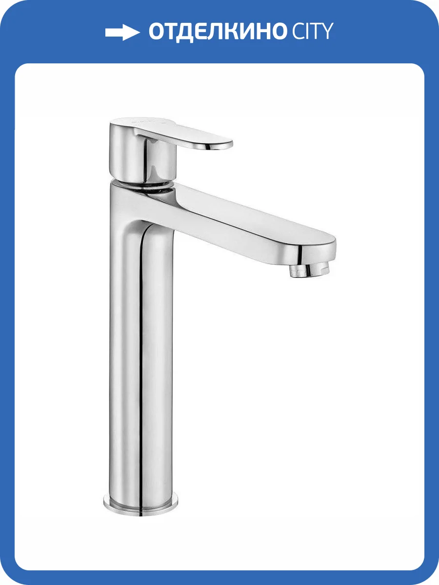 Смеситель для раковины E.C.A. Nita 102188035EX фото 3