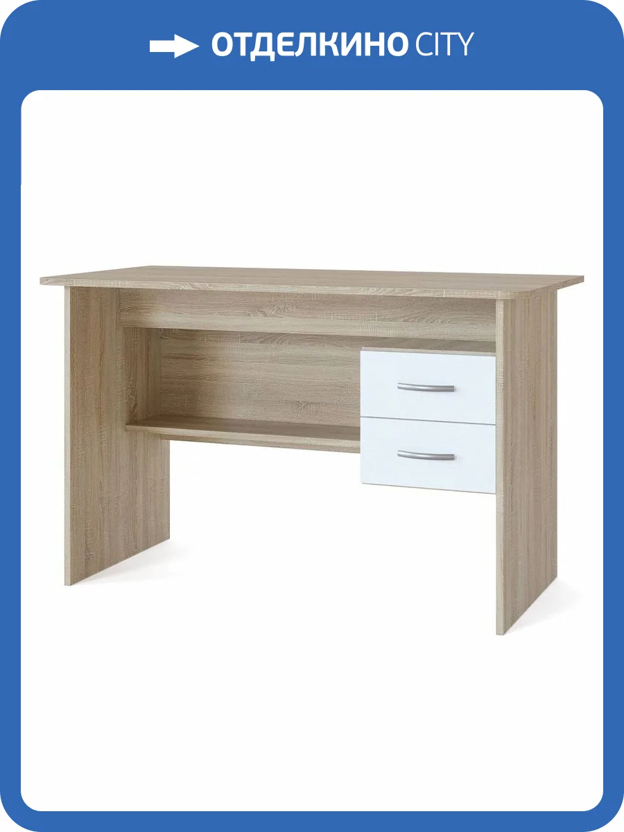 Стол письменный Сокол СПм-07.1 4680212006715, СПм071С5б6 Дуб сонома/белый фото 5