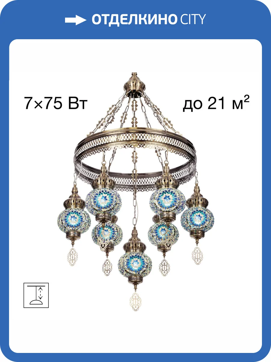 Люстра Citilux Каир CL419166 фото 13