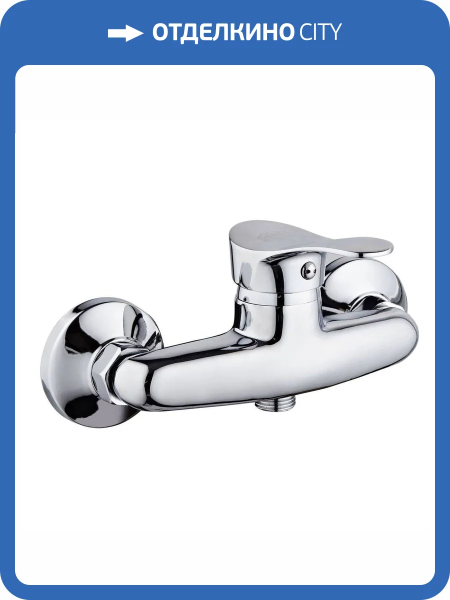 Смеситель для душа РМС SL86-003 хром фото 5