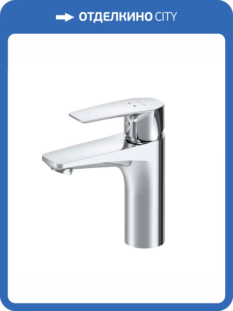 Смеситель для раковины Am.Pm Gem F90A02100 фото 12