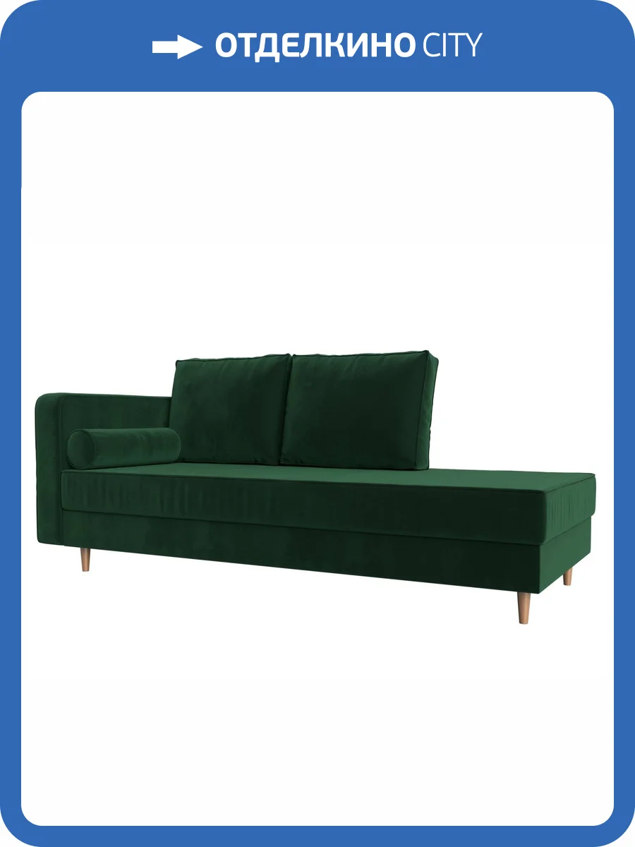 Кушетка Лига Диванов Прайм 100875L левая фото 10