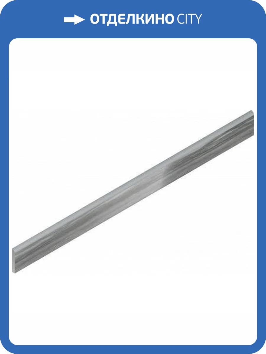 Плинтус Italon Шарм Эдванс 610130004788 Палиссандро Люкс 7.2x80 фото 2