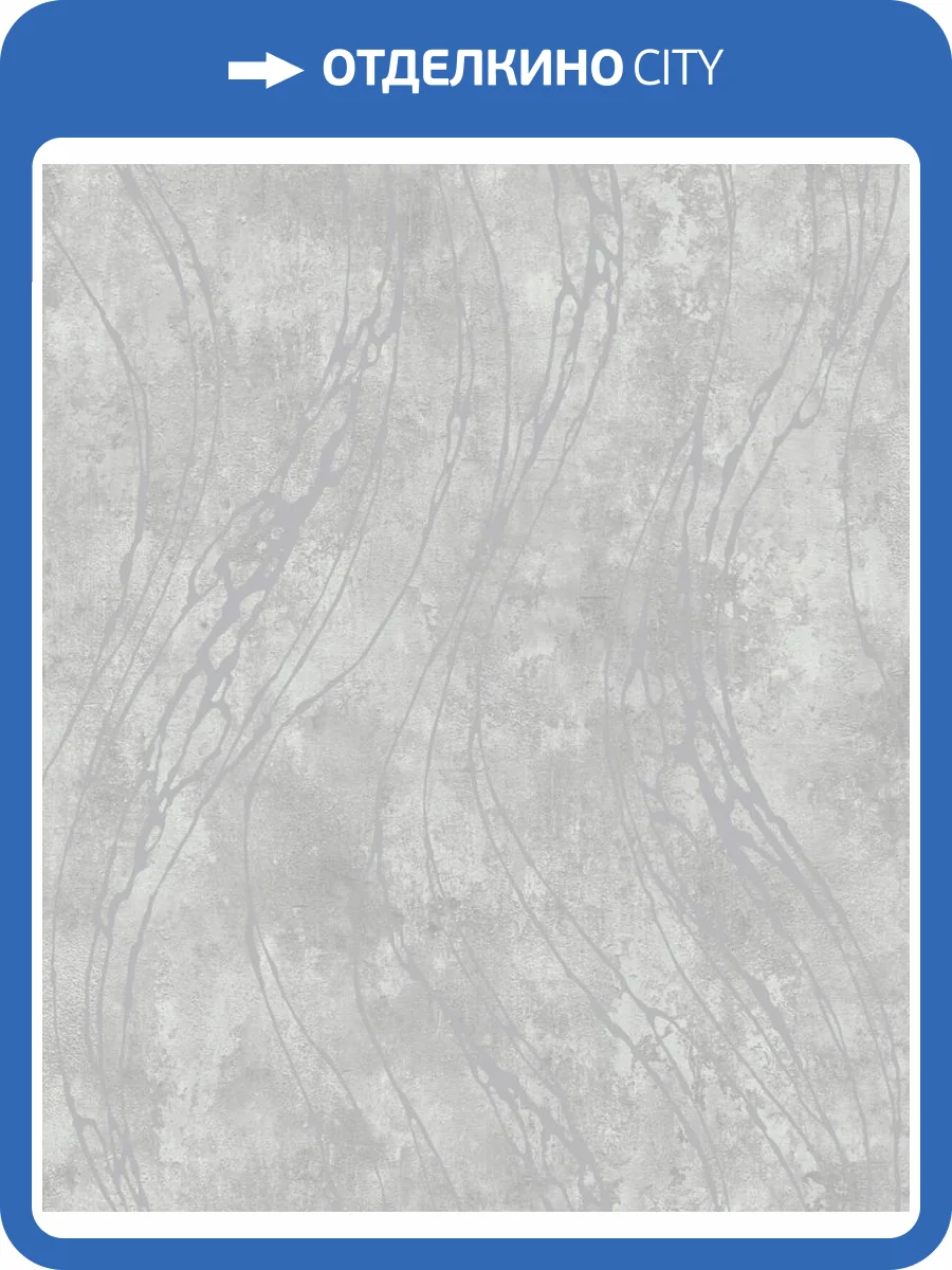 Обои Grandeco Time 3 TJ 3101 фото 2