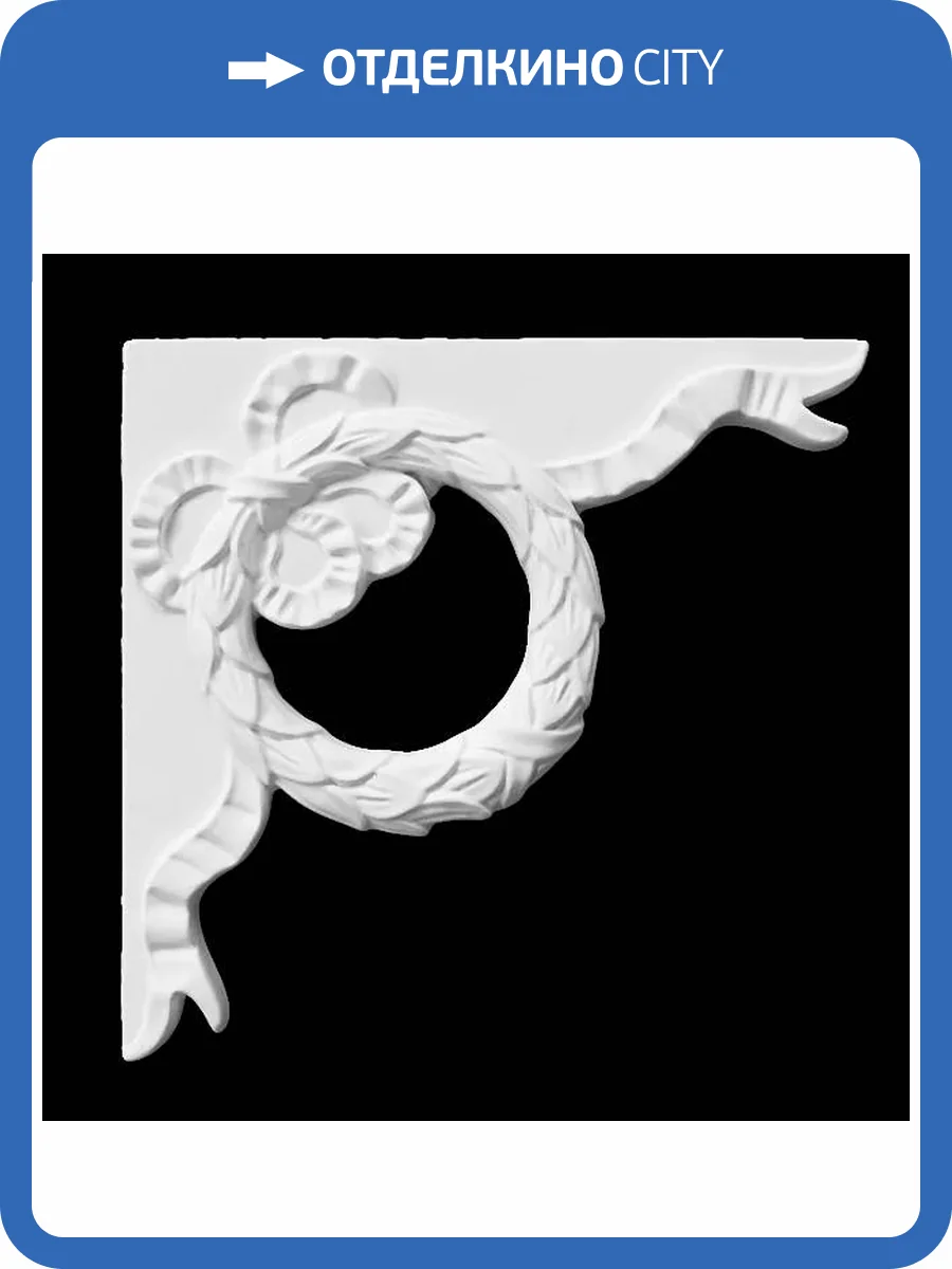 Угол Artpole SU115 21.4x1.5x22 фото 2