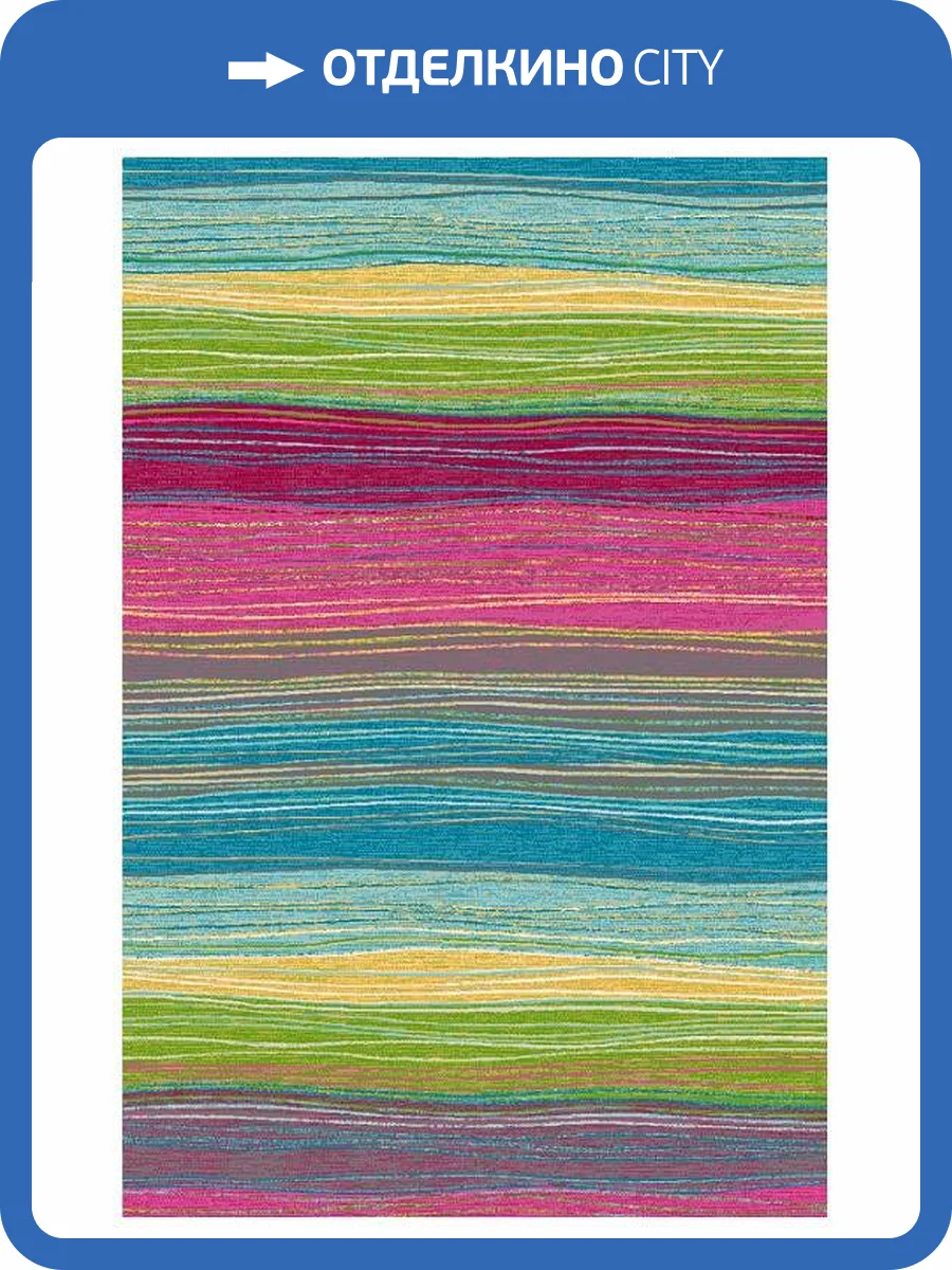 Коврик детский Agnella Funky Top 1-23754 фото 2