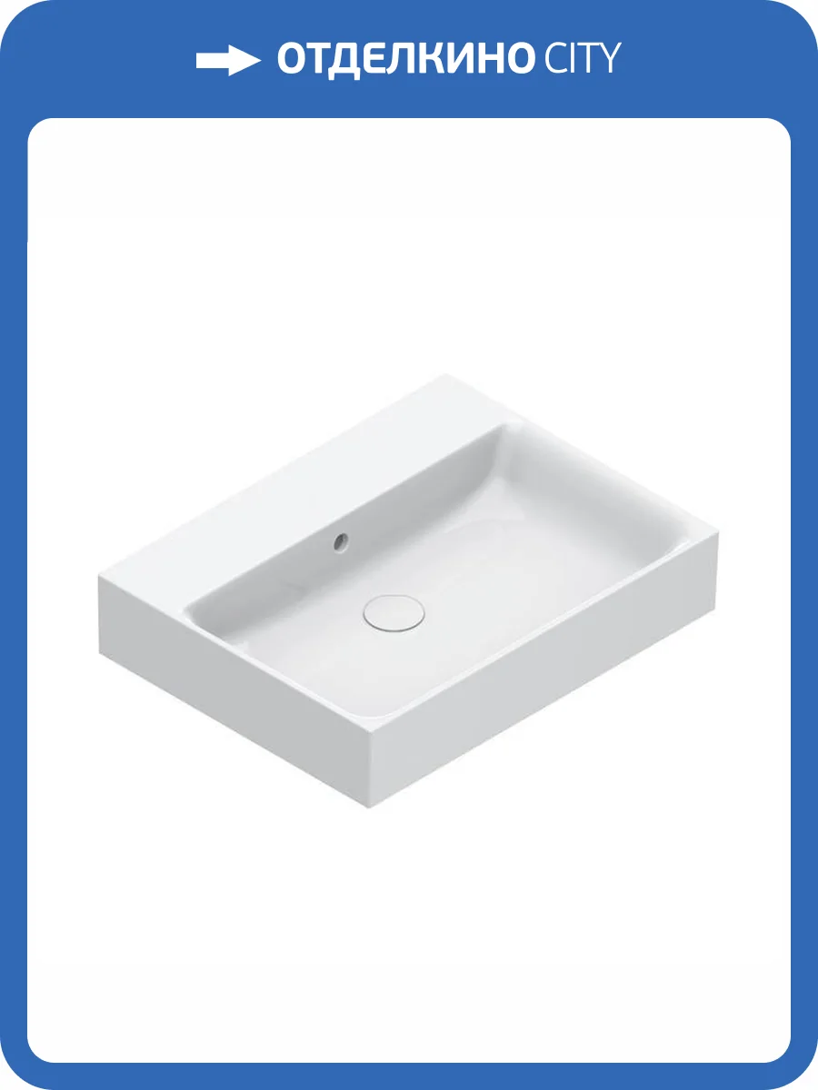 Раковина Catalano Premium 220600001 60 см, белая глянцевая фото 3