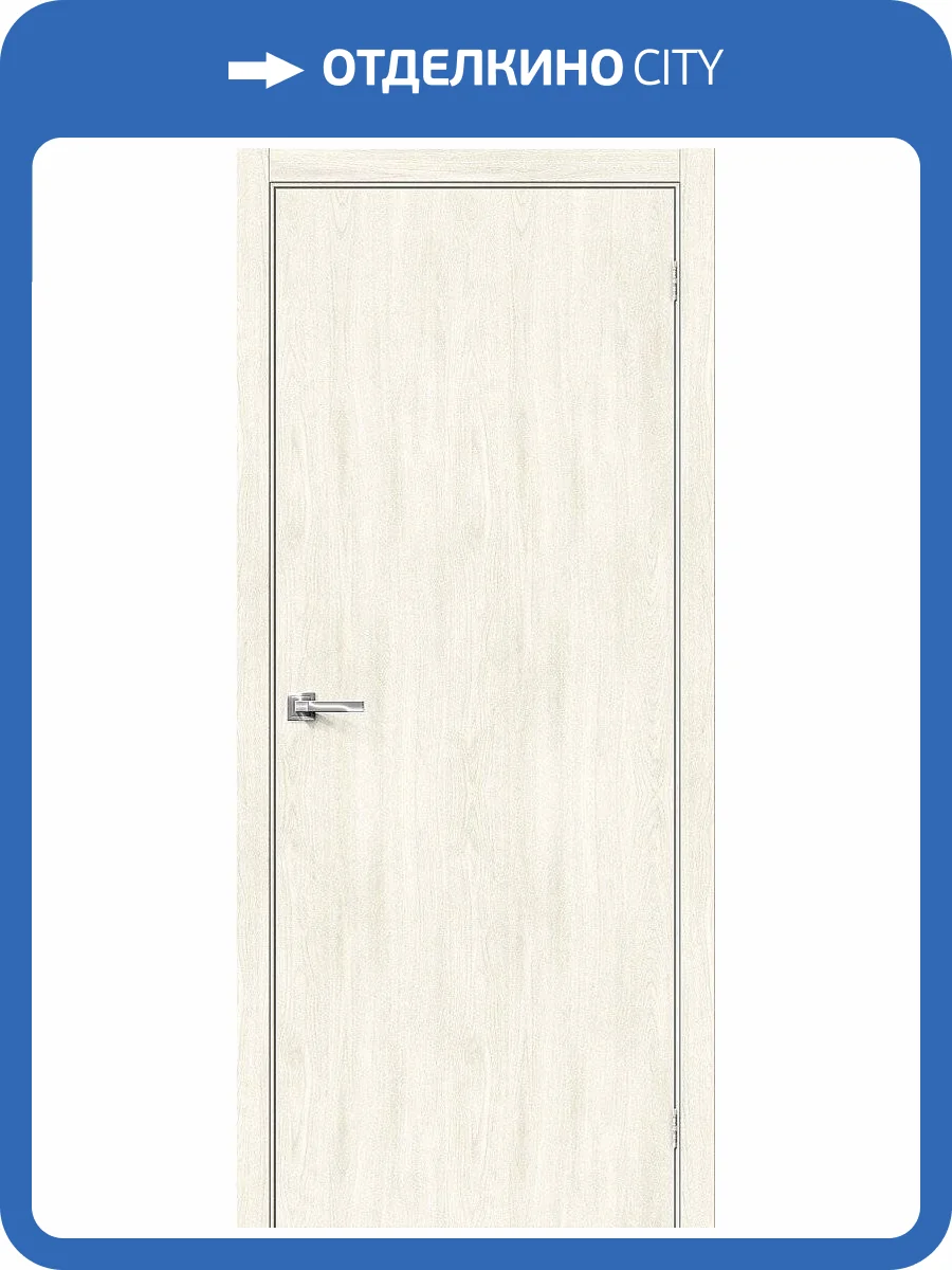 Межкомнатная дверь Bravo 153-1089 Браво-0 Nordic Oak 200x70 фото 2