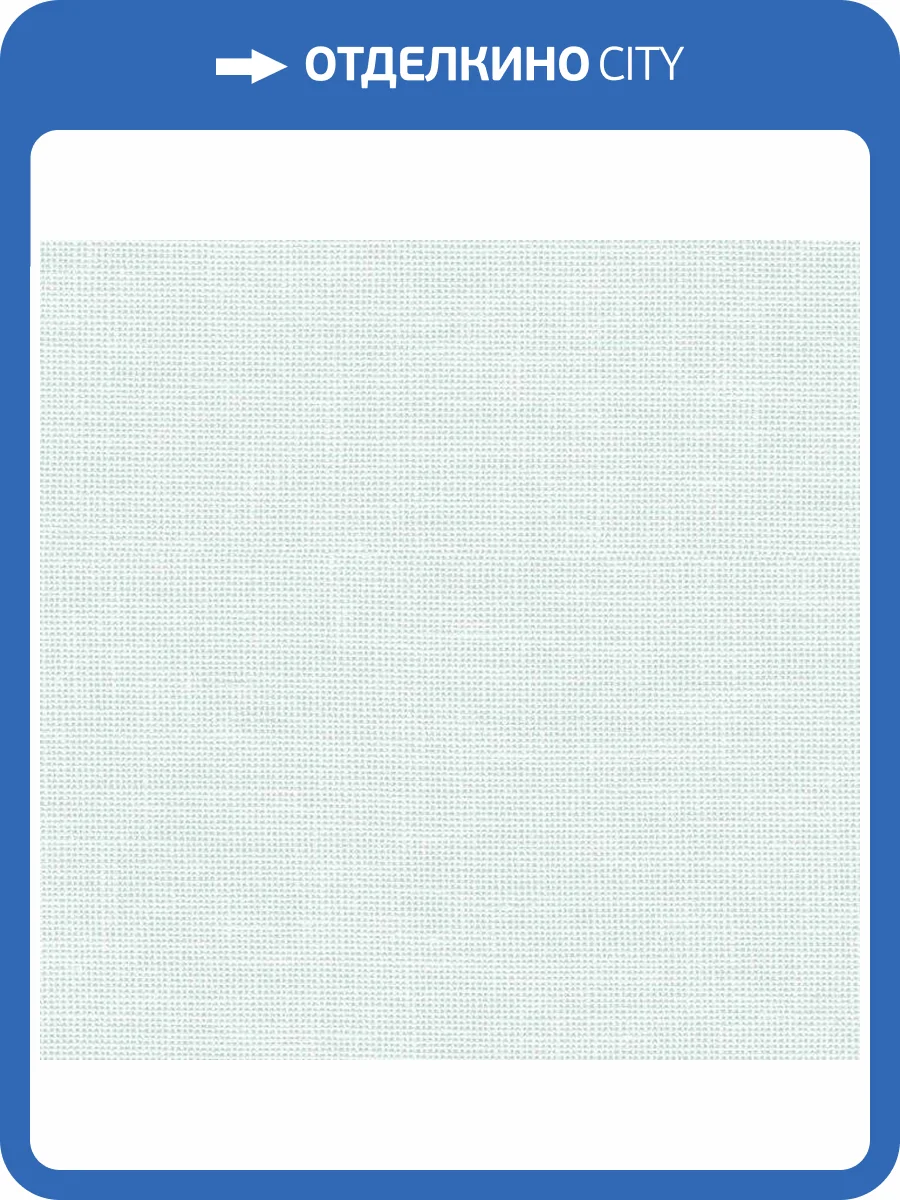 Обои бумажные Aura Rose Garden RG35711 фото 2