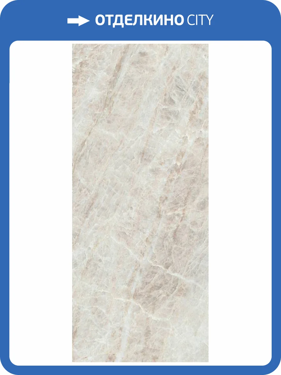 Керамогранит Cerim Iconic Life 785045 Rice Yam Glossy 6mm 120x280 фото 5