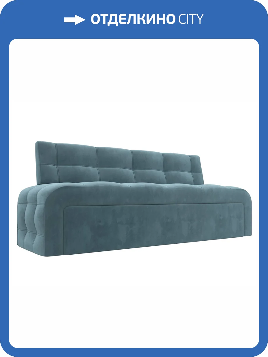 Кухонный прямой диван Лига Диванов Люксор 126091 бирюзовый фото 7