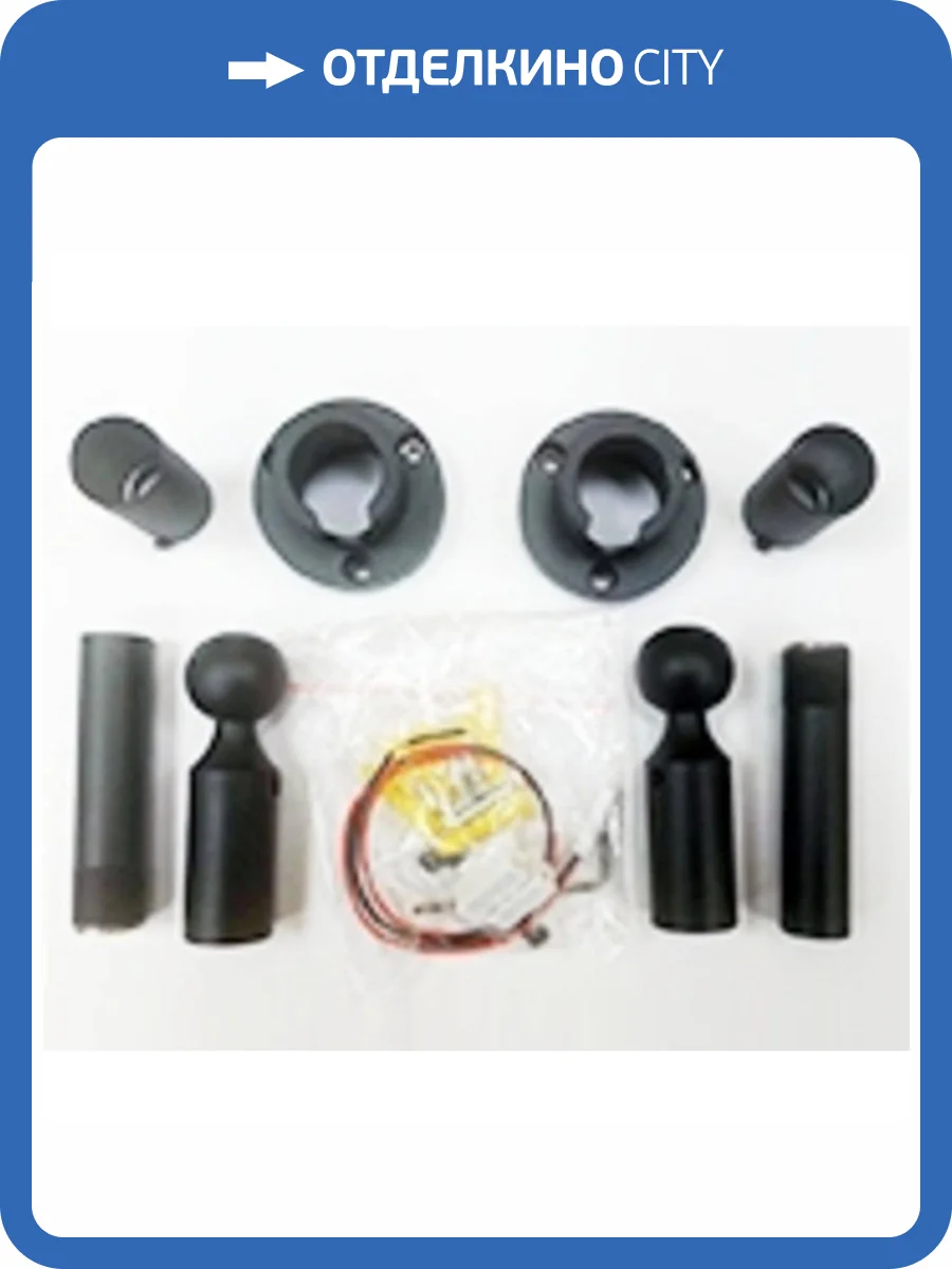 Комплект креплений Kink Light SET2216 фото 2