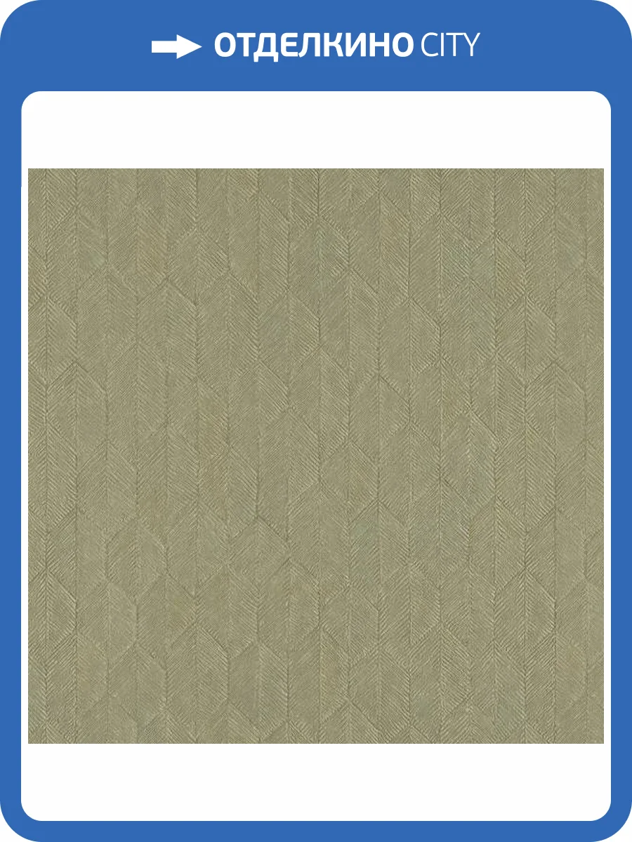 Обои Studio Italia Collection Mediolanum ME80013 фото 2