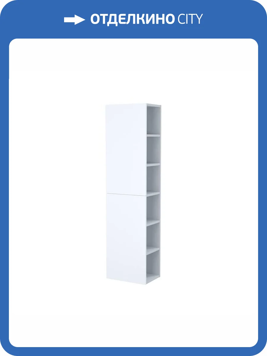 Шкаф-пенал Iddis Zodiac X ZDX35W0i97 подвесной, 35 см, белый фото 6