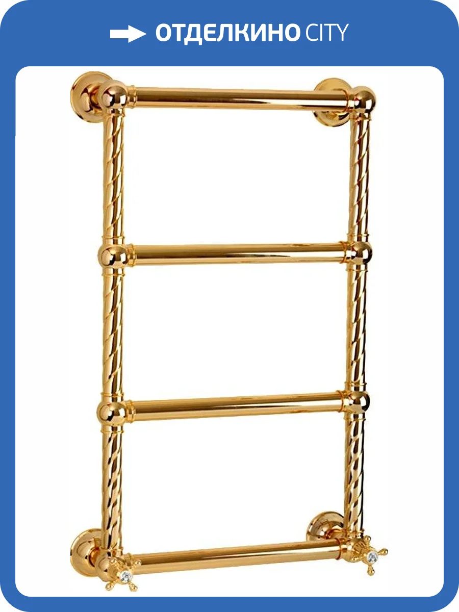 Полотенцесушитель водяной Migliore Edera 20302 79x48.5 см, золото фото 3