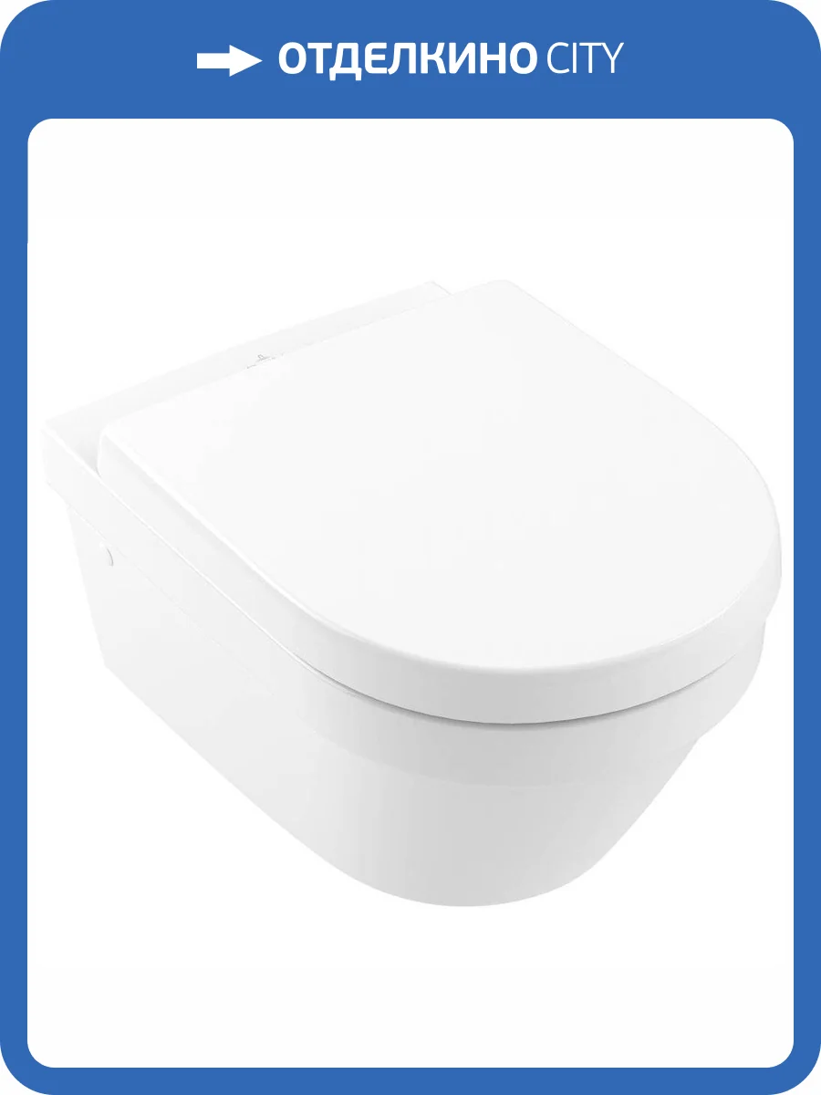 Унитаз подвесной Villeroy&Boch Architectura 4694HR01 фото 4