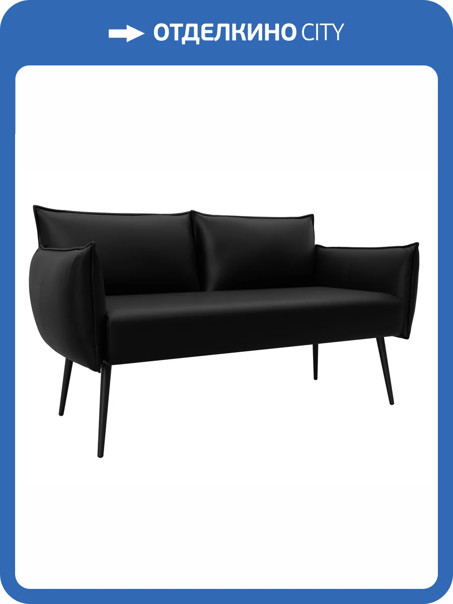 Прямой диван Лига Диванов Лига-083 131068 GRIFON 18 черный фото 9
