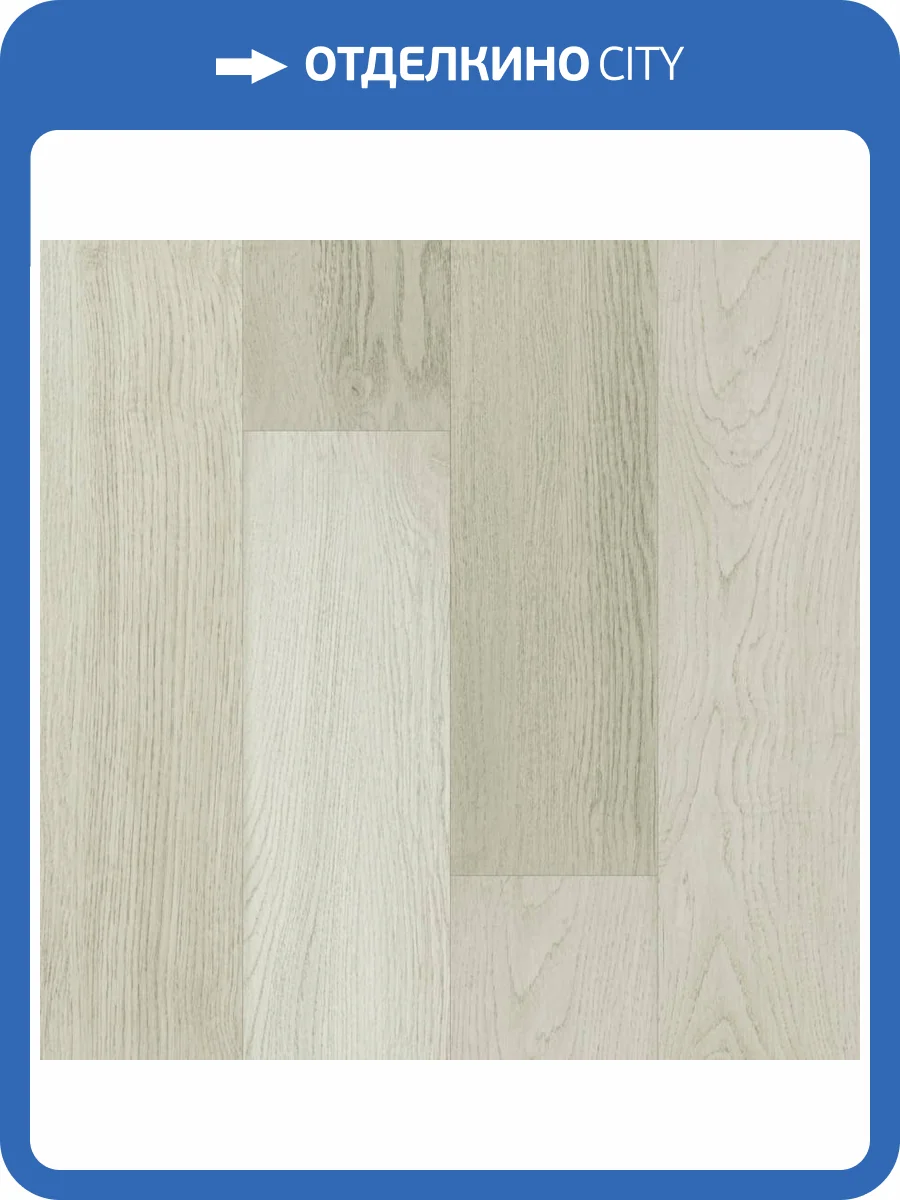 SPC Ламинат Fargo Comfort 4/42 4V 67W948 Дуб Амстердам 1220x150 фото 4