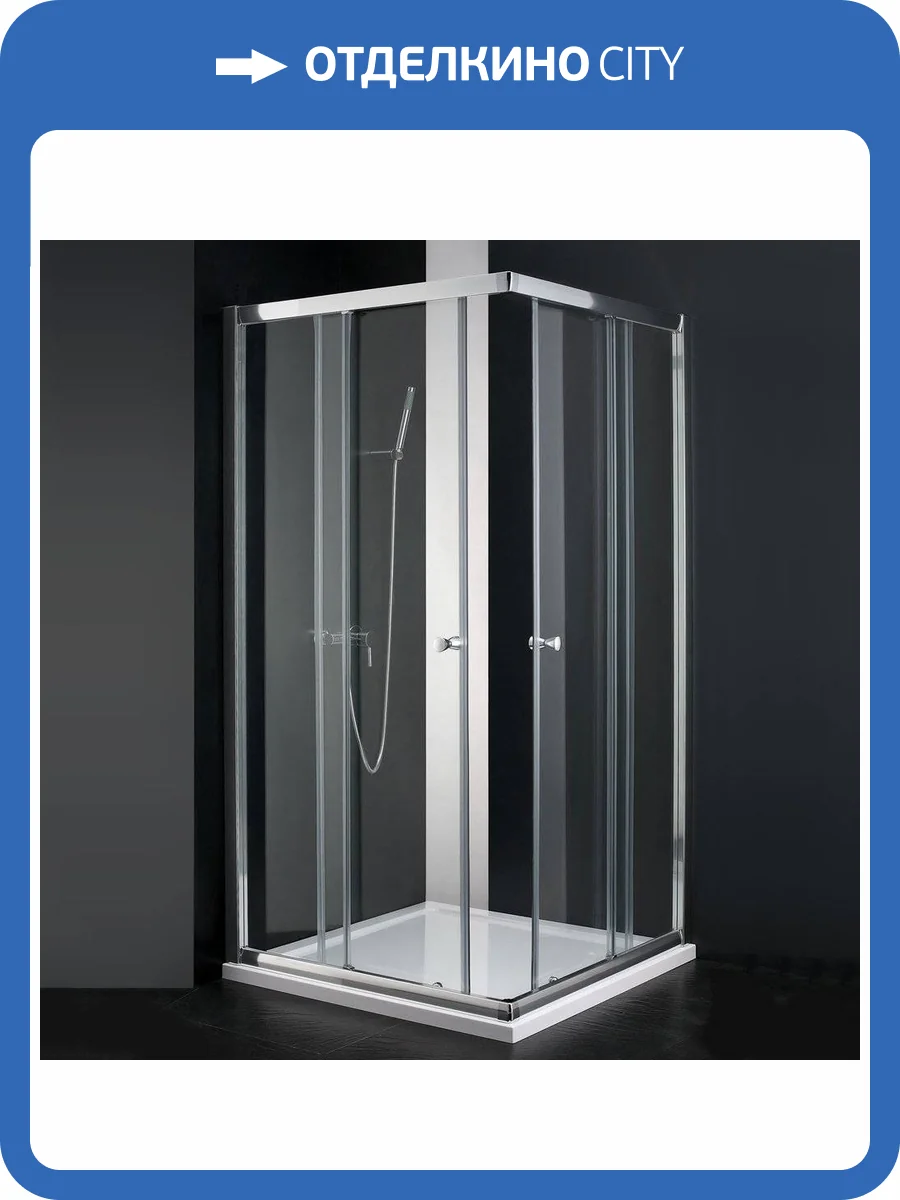 Душевой уголок Cezares Anima W A2 100 C Cr фото 6