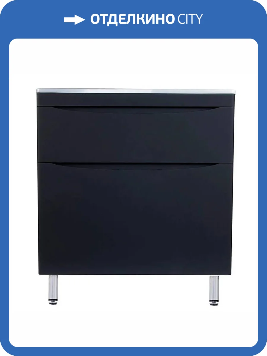 Тумба под раковину Style line Бергамо мини 80 СС-00002313 напольная, Люкс антискрейтч черный фото 3