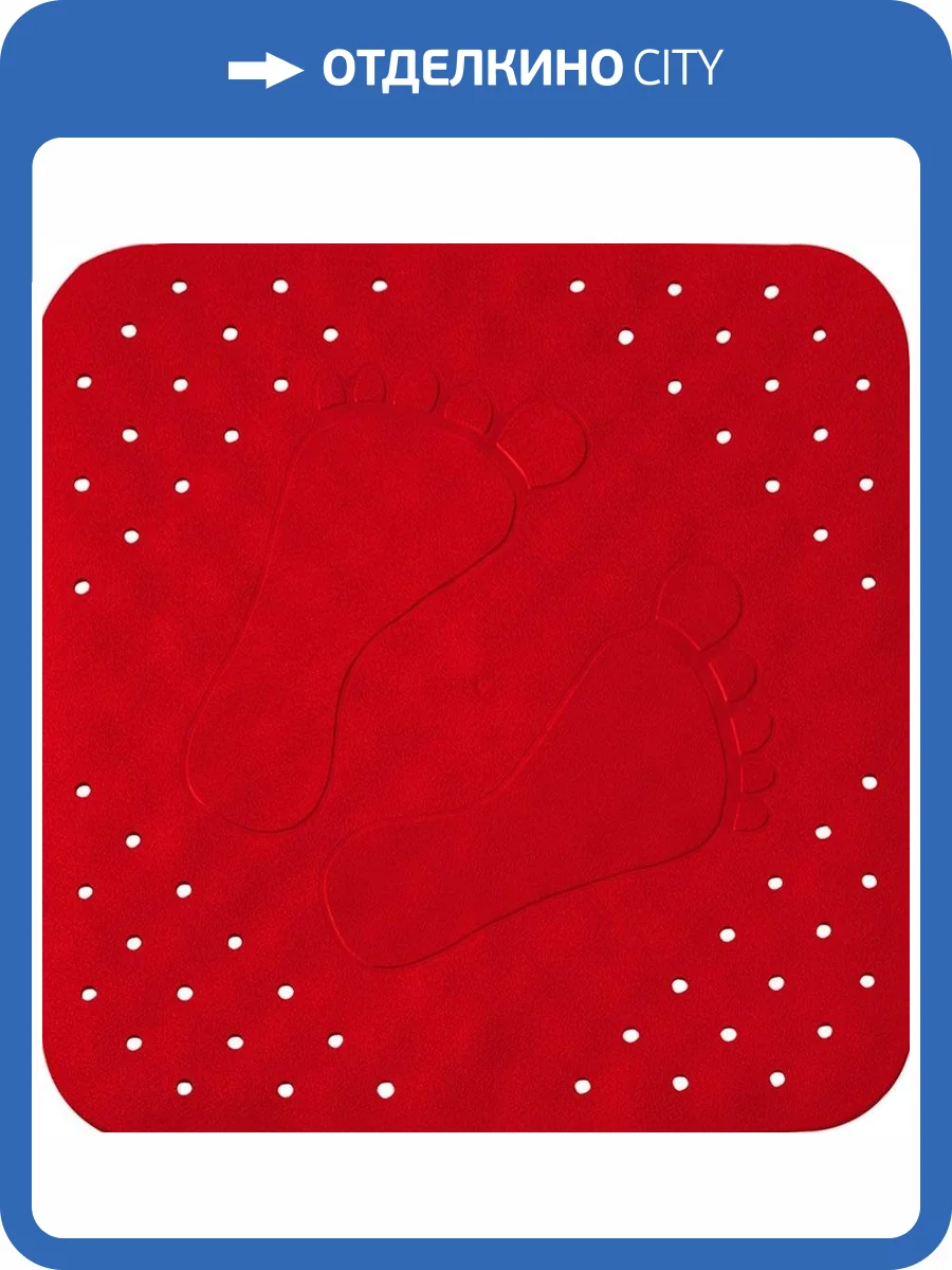 Коврик Ridder Plattfus 67276 красный, 54х54 фото 4