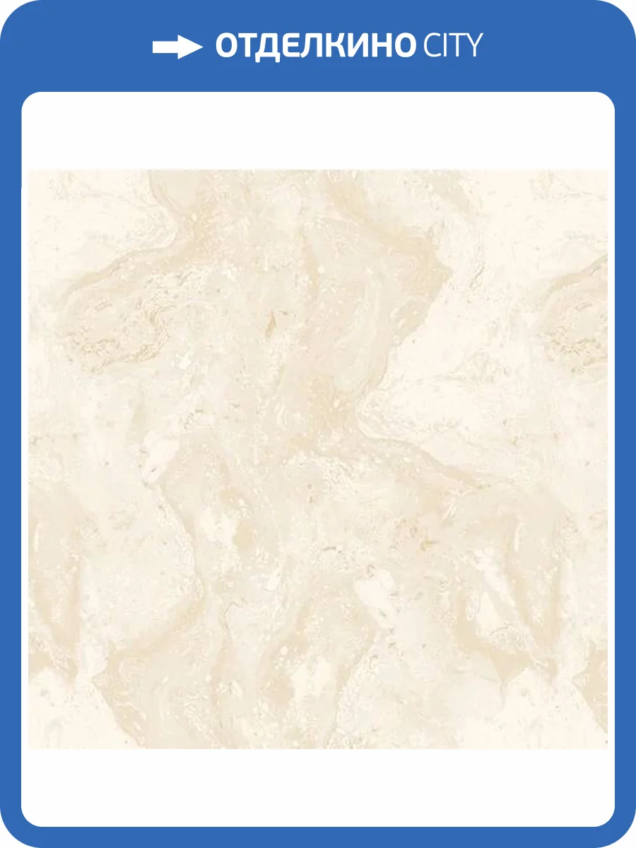 Обои Erismann Tessa 60294-02 фото 2