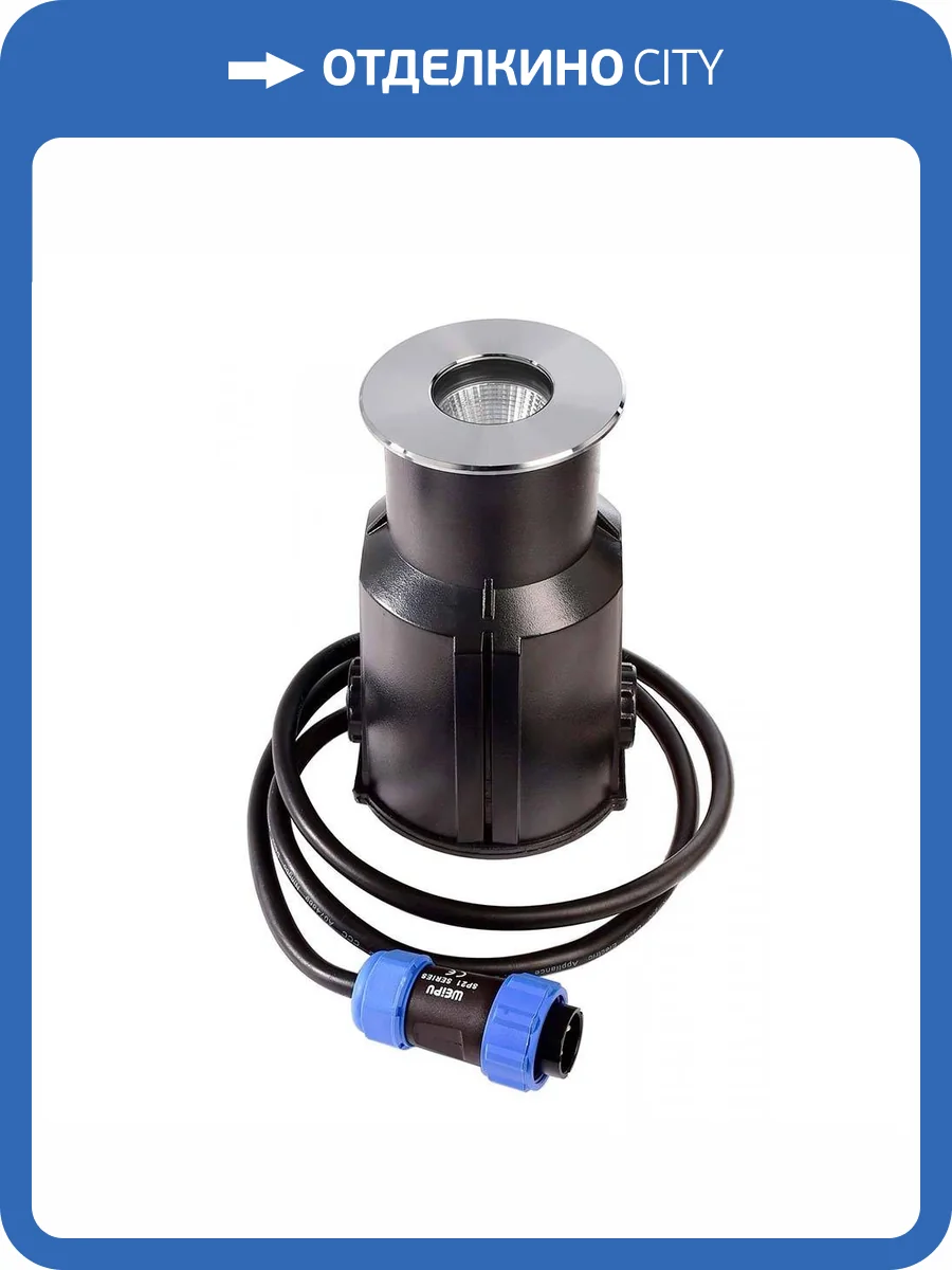 Ландшафтный светильник Deko-Light Easy COB Round III WW 730469 фото 3