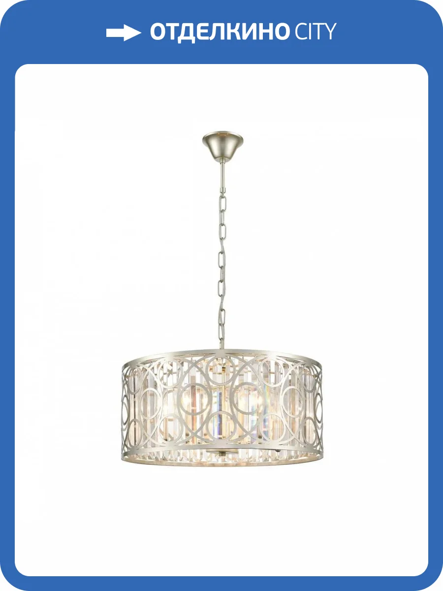 Подвесная люстра Vele Luce Riccio VL3164P05 фото 4