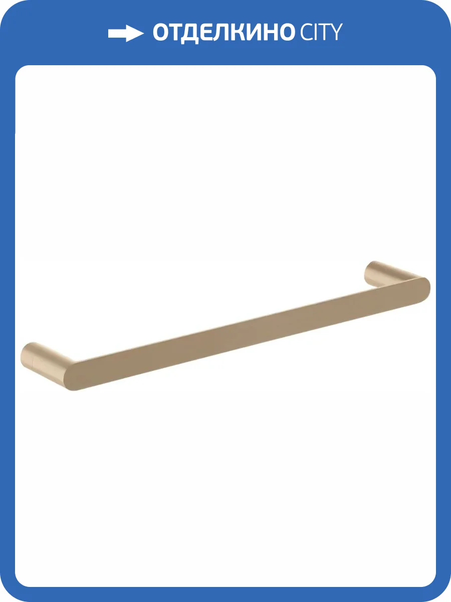 Полотенцедержатель Nofer Verona 16870.40.G золотой фото 3