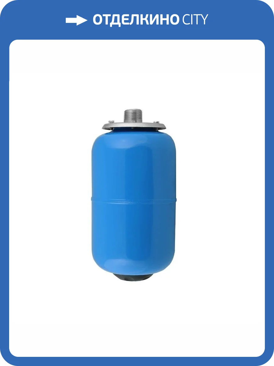 Гидроаккумулятор UNIPUMP 5л, (верт) фото 2