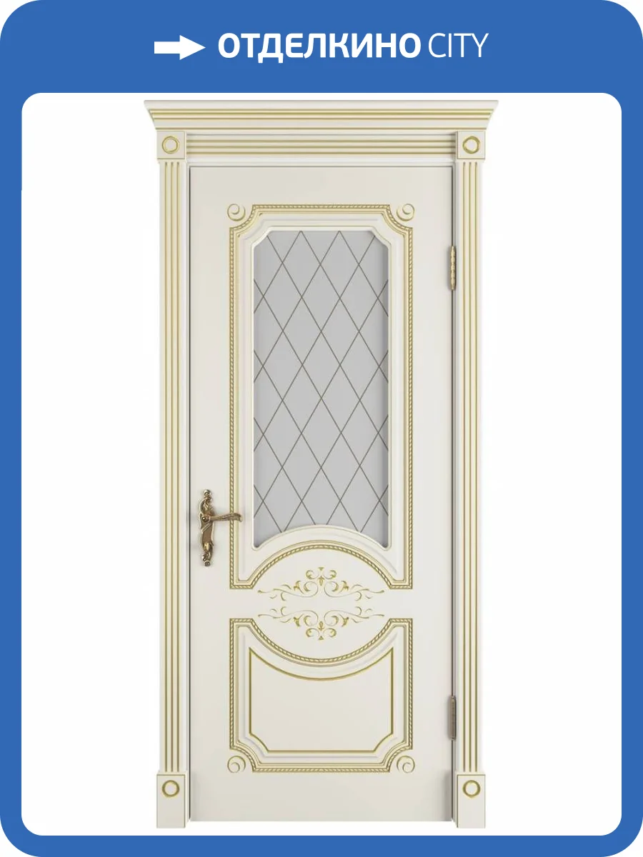 Межкомнатная дверь Владимирская Фабрика Дверей Milana Ivory PG стекло Art Cloud 700x2000 фото 2