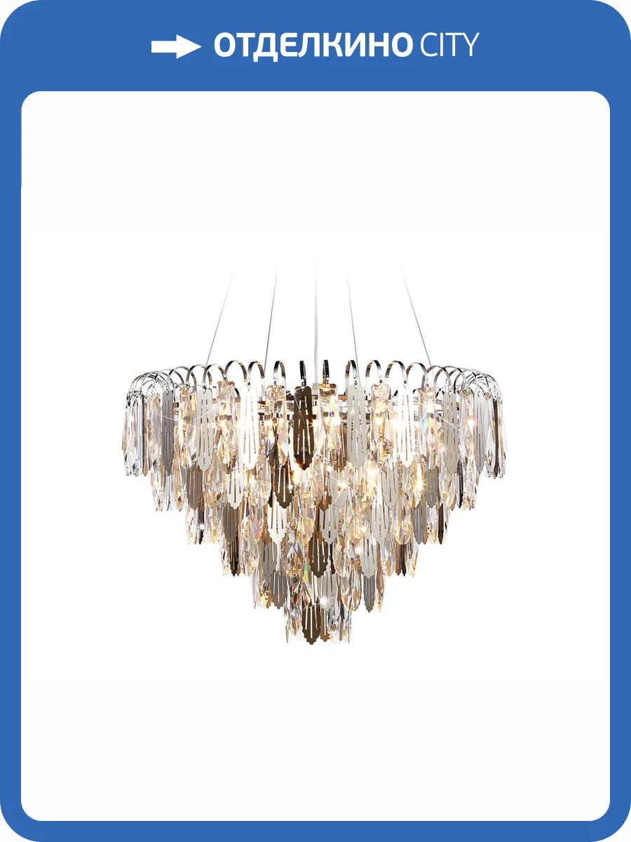 Подвесная люстра Ambrella light Traditional TR5257 фото 7