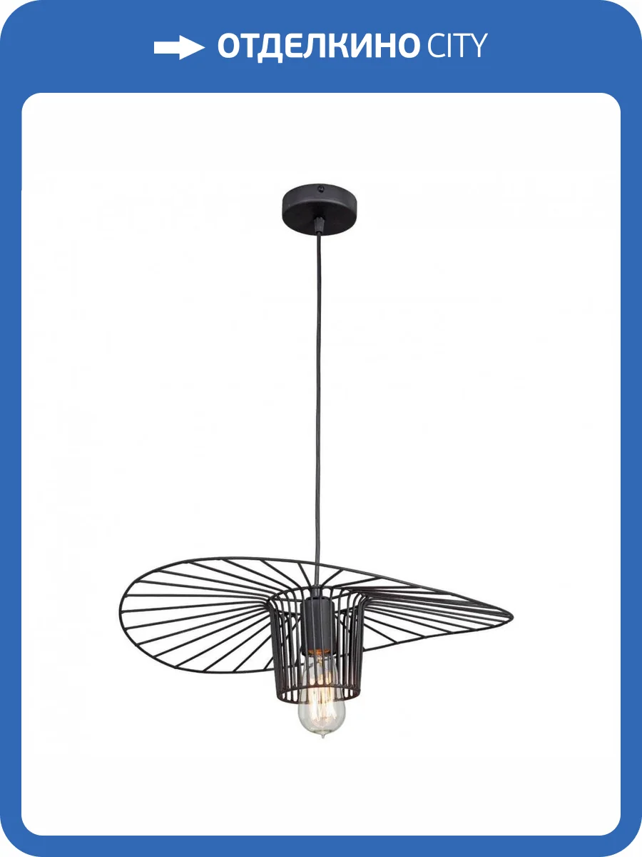 Подвесной светильник Vitaluce V4918-1/1S фото 2