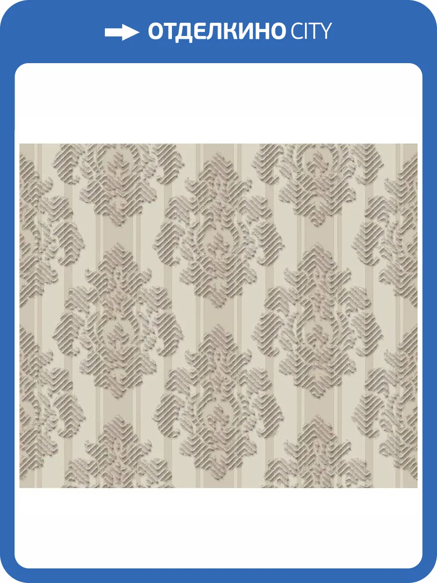 Декор Vallelunga Sospiri Tiffany Ecru 12.1x14 фото 3